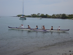 TII Outrigger Canoe