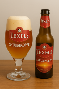 skuumkoppe