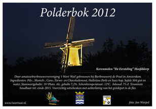 Polderbok 2012