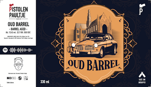 oud barrel oud barrel