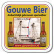 Gouwe Bier, Johan Riethoff