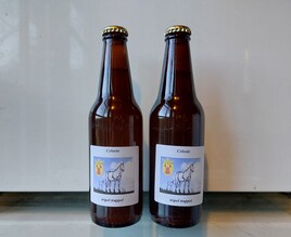 Celosia Tripel Trappel