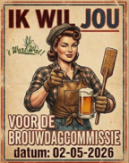 Wanted