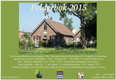 Etiket Polderbok 2015